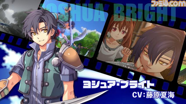 『空の軌跡 the 1st』メインキャラ8人とキャスト情報が公開。エステルは高柳知葉、ヨシュアを藤原夏海が演じる【公式サイト公開】