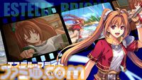 『空の軌跡 the 1st』メインキャラ8人とキャスト情報が公開。エステルは高柳知葉、ヨシュアを藤原夏海が演じる【公式サイト公開】