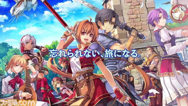 『空の軌跡 the 1st』メインキャラ8人とキャスト情報が公開。エステルは高柳知葉、ヨシュアを藤原夏海が演じる【公式サイト公開】