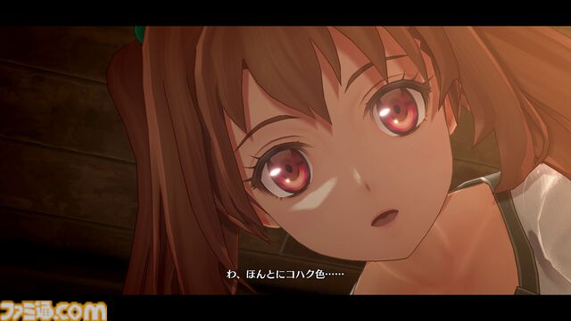『空の軌跡 the 1st』メインキャラ8人とキャスト情報が公開。エステルは高柳知葉、ヨシュアを藤原夏海が演じる【公式サイト公開】