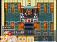 【確定申告の期限は3月17日まで】『確定申告を頑張るRPG』プロローグ版で税金の仕組みを知ろう。なまけた勇者に税務調査が襲いかかる