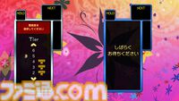 ゲーマー向け『テトリス』最新作『TETRIS THE GRAND MASTER 4 -ABSOLUTE EYE-』Steamページが公開。20年振りの新作でスキルが極限まで試される