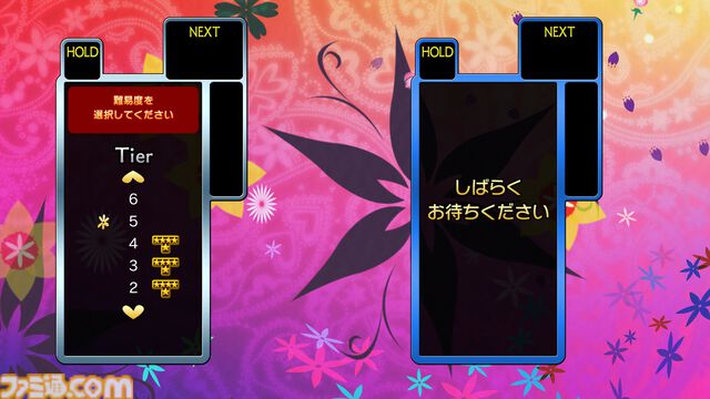 ゲーマー向け『テトリス』最新作『TETRIS THE GRAND MASTER 4 -ABSOLUTE EYE-』Steamページが公開。20年振りの新作でスキルが極限まで試される
