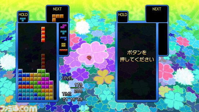 ゲーマー向け『テトリス』最新作『TETRIS THE GRAND MASTER 4 -ABSOLUTE EYE-』Steamページが公開。20年振りの新作でスキルが極限まで試される