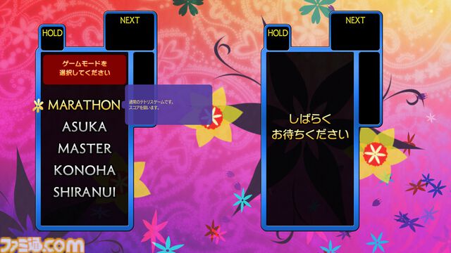ゲーマー向け『テトリス』最新作『TETRIS THE GRAND MASTER 4 -ABSOLUTE EYE-』Steamページが公開。20年振りの新作でスキルが極限まで試される