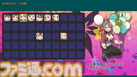 ゲーマー向け『テトリス』最新作『TETRIS THE GRAND MASTER 4 -ABSOLUTE EYE-』Steamページが公開。20年振りの新作でスキルが極限まで試される