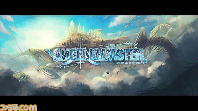 『アンジェリカアスター』リリース100日記念キャンペーンが開催中。最大100連分無料ガチャ＆総額100万円分のアマギフが当たる