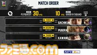 【スト6】“SFLワールドチャンピオンシップ 2024”背水の逆転劇でGood 8 Squadが2度目の王者に！ チームでバトンをつなぐドラマは涙なしに見られない