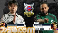 【スト6】“SFLワールドチャンピオンシップ 2024”背水の逆転劇でGood 8 Squadが2度目の王者に！ チームでバトンをつなぐドラマは涙なしに見られない
