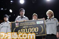 【スト6】“SFLワールドチャンピオンシップ 2024”背水の逆転劇でGood 8 Squadが2度目の王者に！ チームでバトンをつなぐドラマは涙なしに見られない