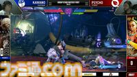 【スト6】“SFLワールドチャンピオンシップ 2024”背水の逆転劇でGood 8 Squadが2度目の王者に！ チームでバトンをつなぐドラマは涙なしに見られない