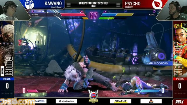 【スト6】“SFLワールドチャンピオンシップ 2024”背水の逆転劇でGood 8 Squadが2度目の王者に！ チームでバトンをつなぐドラマは涙なしに見られない