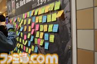 【スト6】“SFLワールドチャンピオンシップ 2024”背水の逆転劇でGood 8 Squadが2度目の王者に！ チームでバトンをつなぐドラマは涙なしに見られない