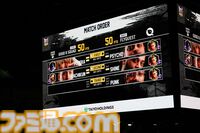 【スト6】“SFLワールドチャンピオンシップ 2024”背水の逆転劇でGood 8 Squadが2度目の王者に！ チームでバトンをつなぐドラマは涙なしに見られない