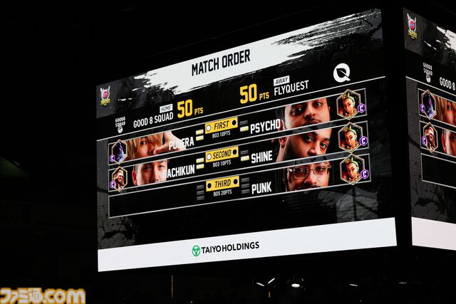 【スト6】“SFLワールドチャンピオンシップ 2024”背水の逆転劇でGood 8 Squadが2度目の王者に！ チームでバトンをつなぐドラマは涙なしに見られない