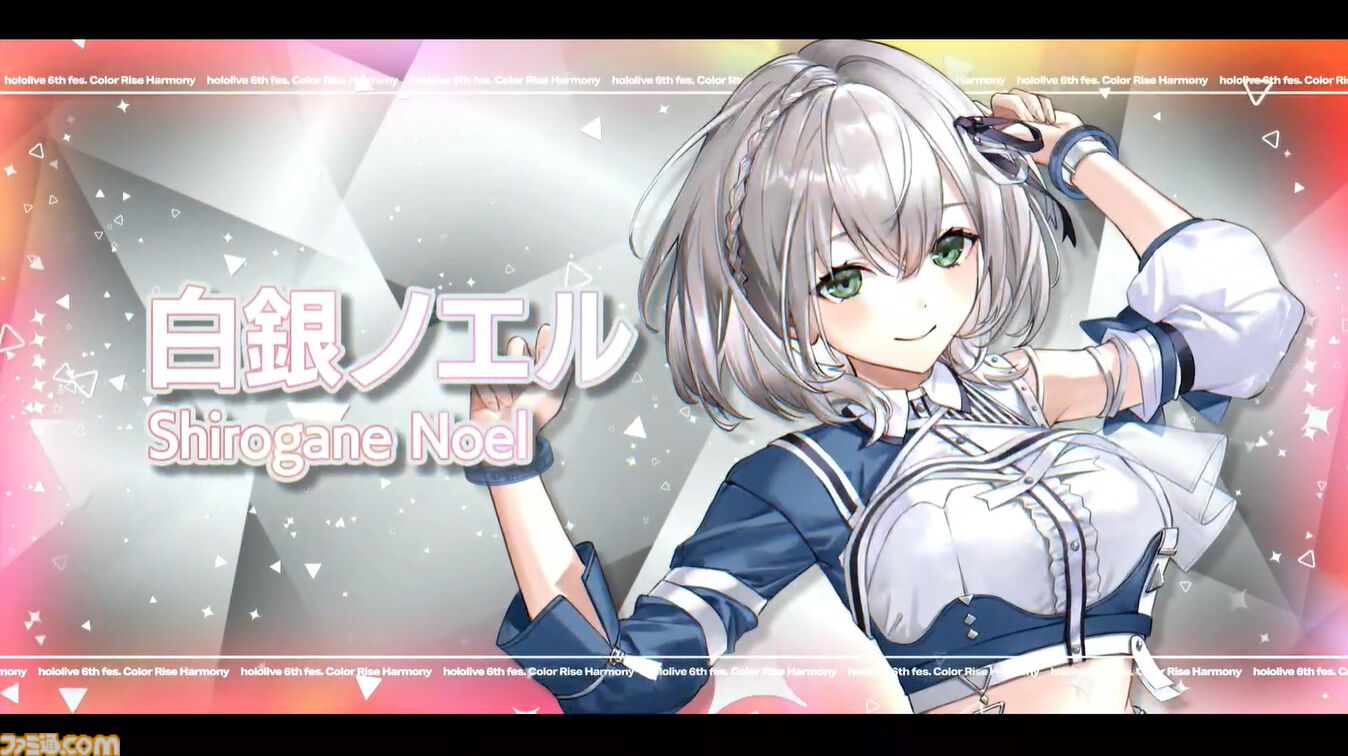 ホロライブ 6th Fes.】初ステージとなるAdventが超楽しそうに