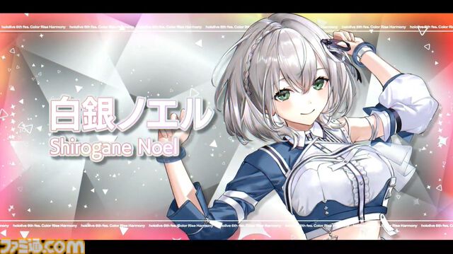【ホロライブ 6th Fes】初ステージとなるAdventが超楽しそうに歌って踊る姿が尊すぎた。初となるセンターステージでのパフォーマンスは「おぉ！」と声が漏れるほど【ステージ1 リポート】