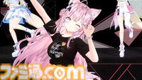 【ホロライブ 6th Fes】初ステージとなるAdventが超楽しそうに歌って踊る姿が尊すぎた。初となるセンターステージでのパフォーマンスは「おぉ！」と声が漏れるほど【ステージ1 リポート】