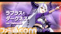【ホロライブ 6th Fes】初ステージとなるAdventが超楽しそうに歌って踊る姿が尊すぎた。初となるセンターステージでのパフォーマンスは「おぉ！」と声が漏れるほど【ステージ1 リポート】