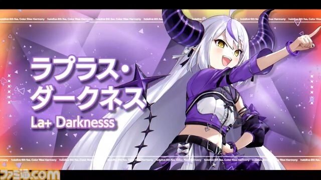 【ホロライブ 6th Fes】初ステージとなるAdventが超楽しそうに歌って踊る姿が尊すぎた。初となるセンターステージでのパフォーマンスは「おぉ！」と声が漏れるほど【ステージ1 リポート】