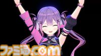 【ホロライブ 6th Fes】初ステージとなるAdventが超楽しそうに歌って踊る姿が尊すぎた。初となるセンターステージでのパフォーマンスは「おぉ！」と声が漏れるほど【ステージ1 リポート】