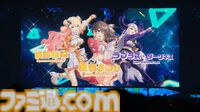 【ホロライブ 6th Fes】初ステージとなるAdventが超楽しそうに歌って踊る姿が尊すぎた。初となるセンターステージでのパフォーマンスは「おぉ！」と声が漏れるほど【ステージ1 リポート】