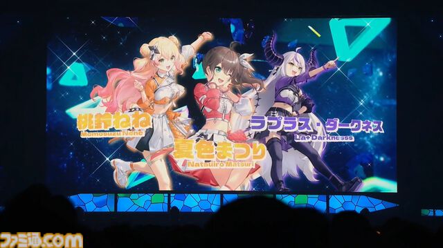【ホロライブ 6th Fes】初ステージとなるAdventが超楽しそうに歌って踊る姿が尊すぎた。初となるセンターステージでのパフォーマンスは「おぉ！」と声が漏れるほど【ステージ1 リポート】