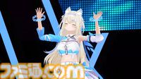 【ホロライブ 6th Fes】初ステージとなるAdventが超楽しそうに歌って踊る姿が尊すぎた。初となるセンターステージでのパフォーマンスは「おぉ！」と声が漏れるほど【ステージ1 リポート】