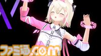 【ホロライブ 6th Fes】初ステージとなるAdventが超楽しそうに歌って踊る姿が尊すぎた。初となるセンターステージでのパフォーマンスは「おぉ！」と声が漏れるほど【ステージ1 リポート】