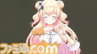 【ホロライブ 6th Fes】初ステージとなるAdventが超楽しそうに歌って踊る姿が尊すぎた。初となるセンターステージでのパフォーマンスは「おぉ！」と声が漏れるほど【ステージ1 リポート】