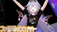 【ホロライブ 6th Fes】初ステージとなるAdventが超楽しそうに歌って踊る姿が尊すぎた。初となるセンターステージでのパフォーマンスは「おぉ！」と声が漏れるほど【ステージ1 リポート】