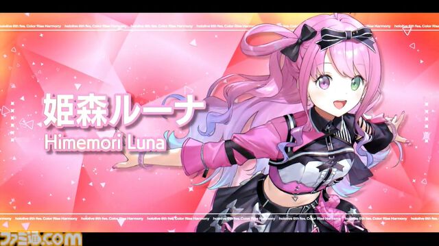 【ホロライブ 6th Fes】初ステージとなるAdventが超楽しそうに歌って踊る姿が尊すぎた。初となるセンターステージでのパフォーマンスは「おぉ！」と声が漏れるほど【ステージ1 リポート】