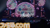 【ホロライブ 6th Fes】初ステージとなるAdventが超楽しそうに歌って踊る姿が尊すぎた。初となるセンターステージでのパフォーマンスは「おぉ！」と声が漏れるほど【ステージ1 リポート】