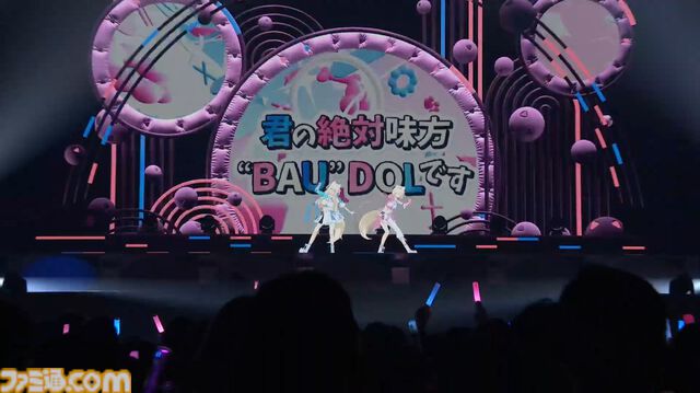 【ホロライブ 6th Fes】初ステージとなるAdventが超楽しそうに歌って踊る姿が尊すぎた。初となるセンターステージでのパフォーマンスは「おぉ！」と声が漏れるほど【ステージ1 リポート】