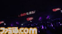 【ホロライブ 6th Fes】初ステージとなるAdventが超楽しそうに歌って踊る姿が尊すぎた。初となるセンターステージでのパフォーマンスは「おぉ！」と声が漏れるほど【ステージ1 リポート】