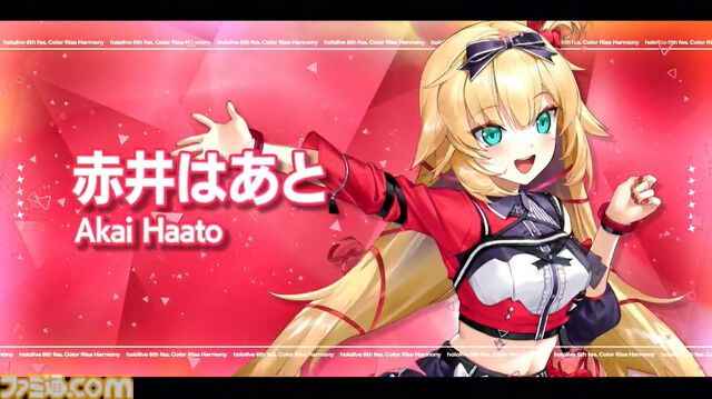 【ホロライブ 6th Fes】初ステージとなるAdventが超楽しそうに歌って踊る姿が尊すぎた。初となるセンターステージでのパフォーマンスは「おぉ！」と声が漏れるほど【ステージ1 リポート】