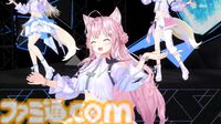 【ホロライブ 6th Fes】初ステージとなるAdventが超楽しそうに歌って踊る姿が尊すぎた。初となるセンターステージでのパフォーマンスは「おぉ！」と声が漏れるほど【ステージ1 リポート】
