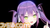 【ホロライブ 6th Fes】初ステージとなるAdventが超楽しそうに歌って踊る姿が尊すぎた。初となるセンターステージでのパフォーマンスは「おぉ！」と声が漏れるほど【ステージ1 リポート】