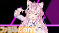 【ホロライブ 6th Fes】初ステージとなるAdventが超楽しそうに歌って踊る姿が尊すぎた。初となるセンターステージでのパフォーマンスは「おぉ！」と声が漏れるほど【ステージ1 リポート】