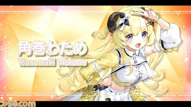 【ホロライブ 6th Fes】初ステージとなるAdventが超楽しそうに歌って踊る姿が尊すぎた。初となるセンターステージでのパフォーマンスは「おぉ！」と声が漏れるほど【ステージ1 リポート】