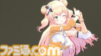 【ホロライブ 6th Fes】初ステージとなるAdventが超楽しそうに歌って踊る姿が尊すぎた。初となるセンターステージでのパフォーマンスは「おぉ！」と声が漏れるほど【ステージ1 リポート】