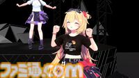 【ホロライブ 6th Fes】初ステージとなるAdventが超楽しそうに歌って踊る姿が尊すぎた。初となるセンターステージでのパフォーマンスは「おぉ！」と声が漏れるほど【ステージ1 リポート】