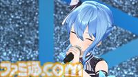 【ホロライブ 6th Fes】初ステージとなるAdventが超楽しそうに歌って踊る姿が尊すぎた。初となるセンターステージでのパフォーマンスは「おぉ！」と声が漏れるほど【ステージ1 リポート】