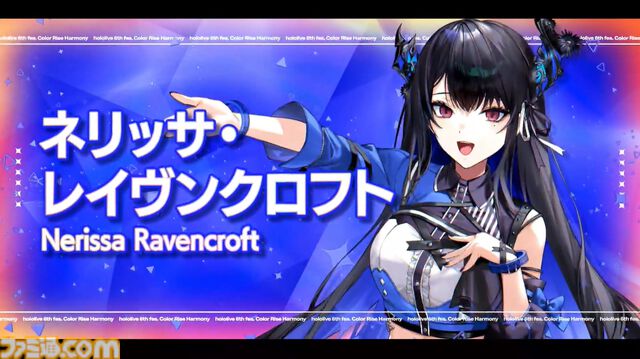 【ホロライブ 6th Fes】初ステージとなるAdventが超楽しそうに歌って踊る姿が尊すぎた。初となるセンターステージでのパフォーマンスは「おぉ！」と声が漏れるほど【ステージ1 リポート】