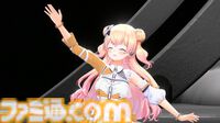 【ホロライブ 6th Fes】初ステージとなるAdventが超楽しそうに歌って踊る姿が尊すぎた。初となるセンターステージでのパフォーマンスは「おぉ！」と声が漏れるほど【ステージ1 リポート】