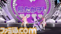 【ホロライブ 6th Fes】初ステージとなるAdventが超楽しそうに歌って踊る姿が尊すぎた。初となるセンターステージでのパフォーマンスは「おぉ！」と声が漏れるほど【ステージ1 リポート】