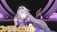 【ホロライブ 6th Fes】初ステージとなるAdventが超楽しそうに歌って踊る姿が尊すぎた。初となるセンターステージでのパフォーマンスは「おぉ！」と声が漏れるほど【ステージ1 リポート】