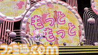 【ホロライブ 6th Fes】初ステージとなるAdventが超楽しそうに歌って踊る姿が尊すぎた。初となるセンターステージでのパフォーマンスは「おぉ！」と声が漏れるほど【ステージ1 リポート】