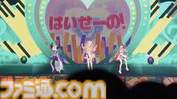 【ホロライブ 6th Fes】初ステージとなるAdventが超楽しそうに歌って踊る姿が尊すぎた。初となるセンターステージでのパフォーマンスは「おぉ！」と声が漏れるほど【ステージ1 リポート】