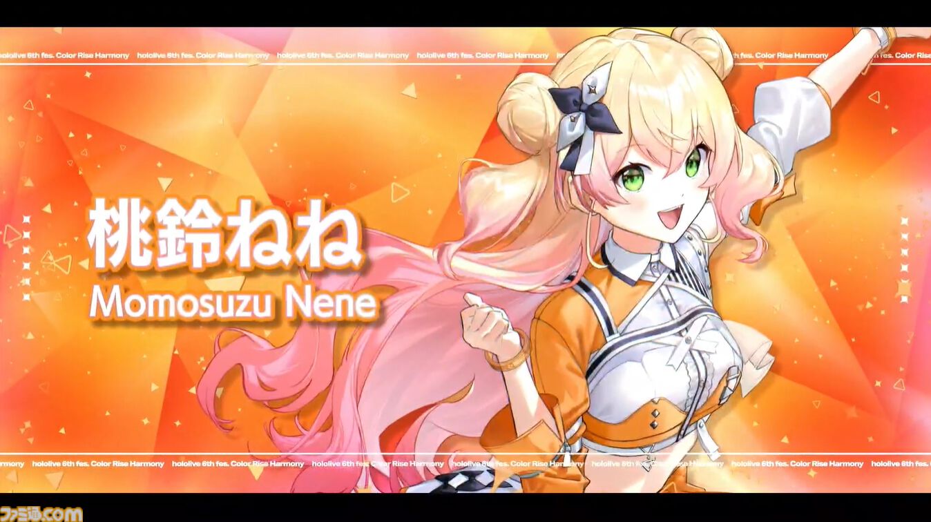 【ホロライブ 6th Fes】初ステージとなるAdventが超楽しそうに歌って踊る姿が尊すぎた。初となるセンターステージでのパフォーマンスは「おぉ！」と声が漏れるほど【ステージ1 リポート】